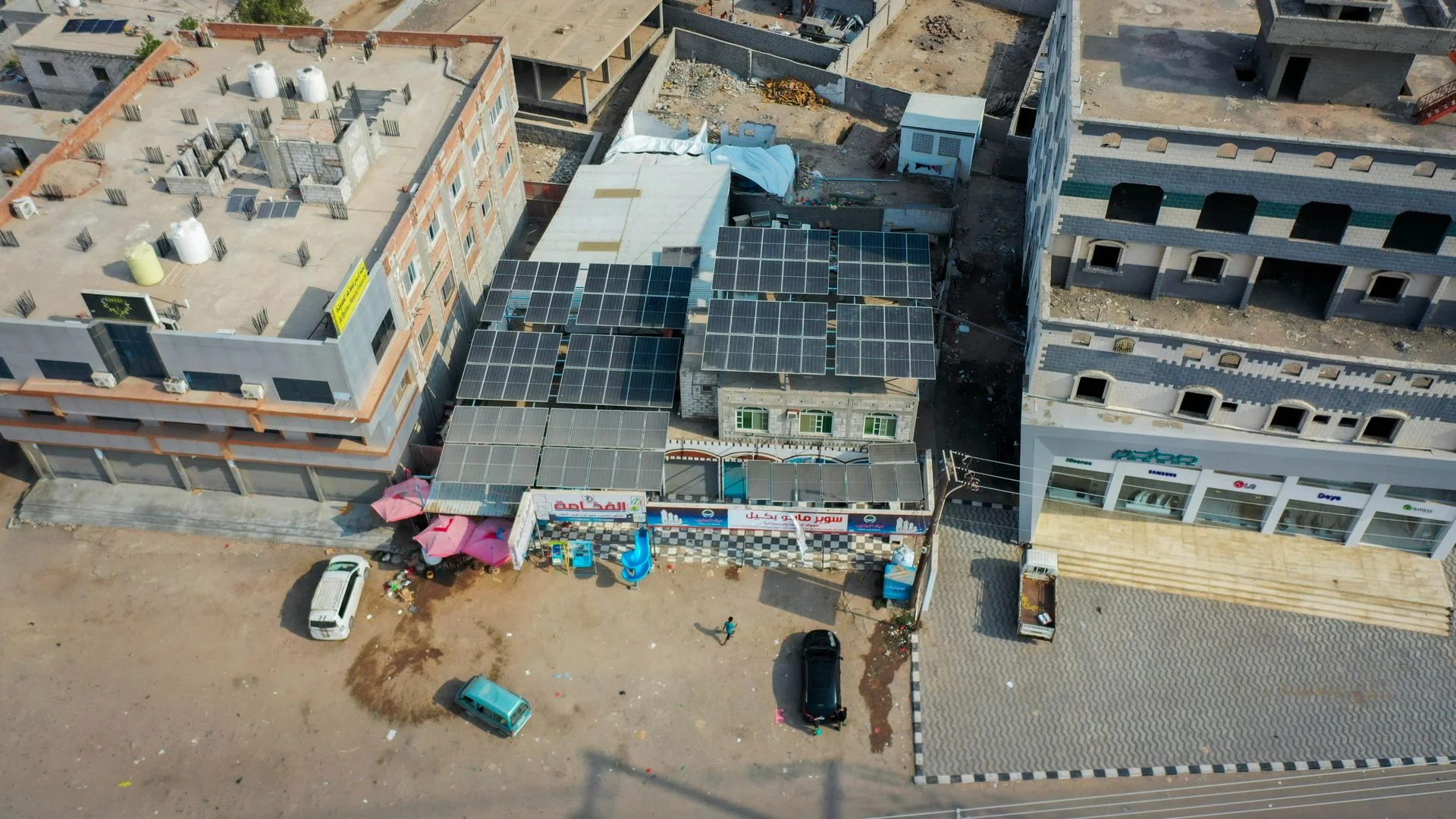 Masdar Aden Project aerial view