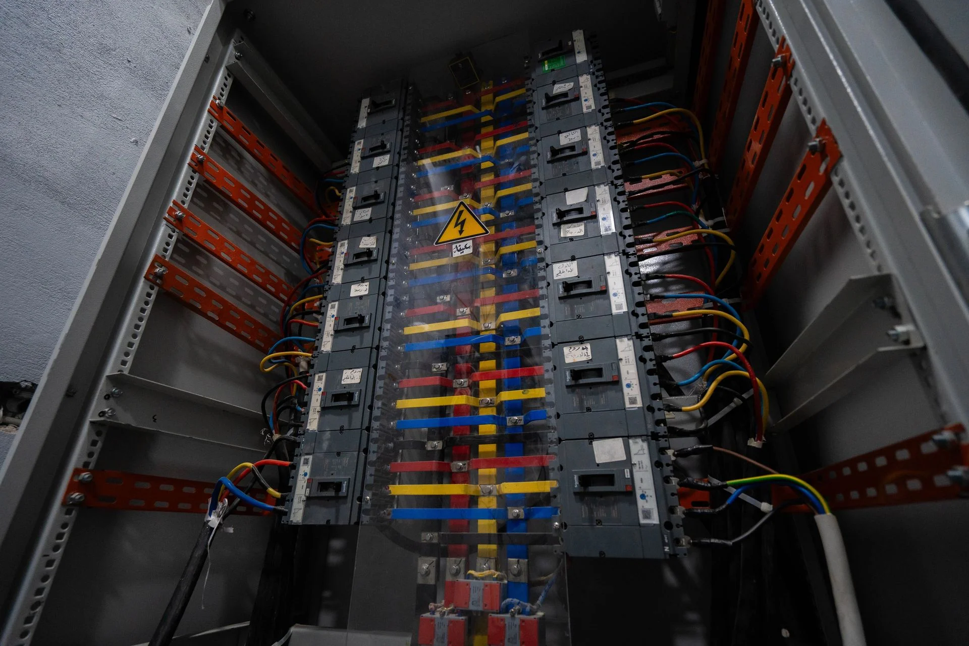 Al-Arabia Center Project detail view 2